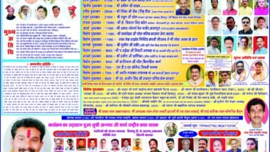Photo of डोल ग्यारस पर्व पर आज होगी प्रदेश स्तरीय विराट ईनामी भजन मंडली प्रतियोगिता,कार्यक्रम का उदघाटन राष्टीय कथा वाचिका राधा स्वरूपा पूज्य अनन्या शर्मा करेंगी