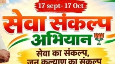 Photo of कॉलेज बदहाल, छात्रों को प्रमाण पत्र नहीं रोजगार की जरूरत… सेवा संकल्प भाजपा नेताओं की लांचिंग और ब्रांडिंग और प्रचार का माध्यम … रमेश के. साहू एडवोकेट, ₹2.75 करोड़ बैनर और आयोजनों पर खर्च करने के बजाय कॉलेजों की हालत सुधारने में लगाए सरकार