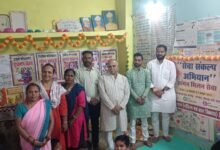 Photo of 2 अक्टूबर 2026 पोषण माह और संकल्प अभियान के अंतर्गत गांधी जयंती और महिला बाल विकास स्थापना दिवस का आयोजन किया गया.