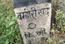 Photo of नर्मदापुरम तहसील डोलरिया के ग्राम बमौरी खुर्द से डोलरिया इटारसी के बीच लगभग दो किलोमीटर का रोड का निर्माण अधूरा गांव के किसानों और आवागमन करने वाले नागरिकों को भारी परेशानी, रोड को शीघ्र ही बनाने की मांग.